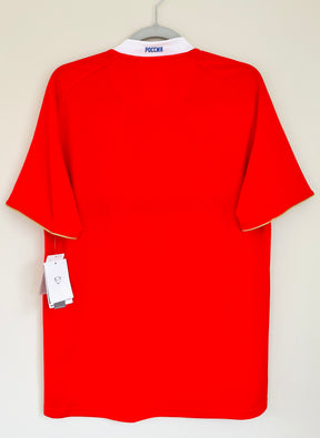 Russia 2008 Home Shirt Medium BNWT